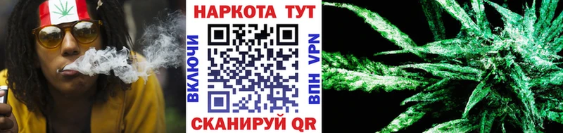 Где купить наркоту Краснокаменск Амфетамин  Cocaine  ГАШ  Каннабис 