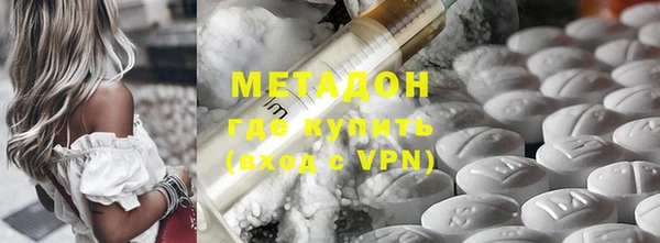 амф Белокуриха