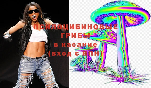 каннабис Белоозёрский