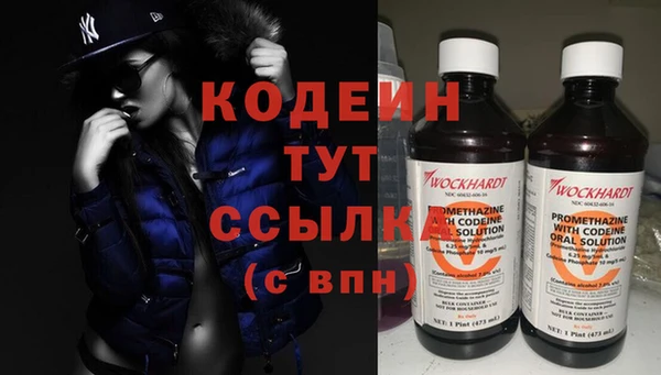 амф Белокуриха