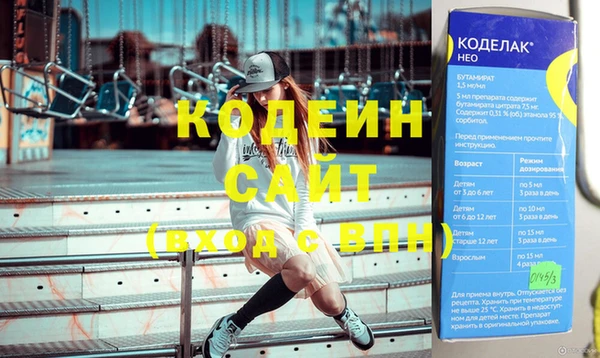 амф Белокуриха