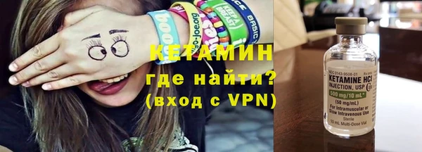амф Белокуриха