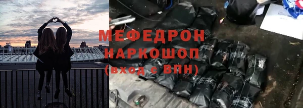 каннабис Белоозёрский