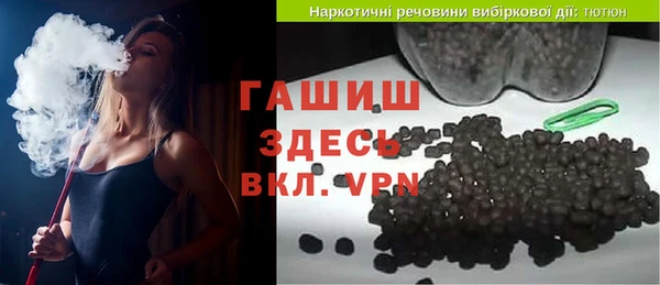 каннабис Белоозёрский