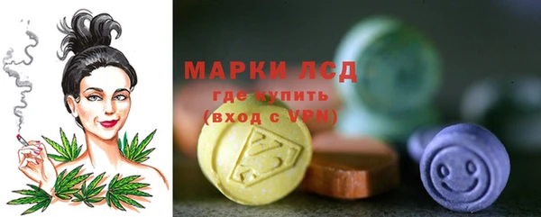 амф Белокуриха