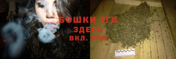 каннабис Белоозёрский