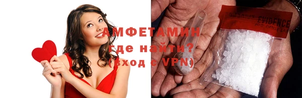каннабис Белоозёрский