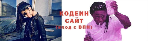 амф Белокуриха