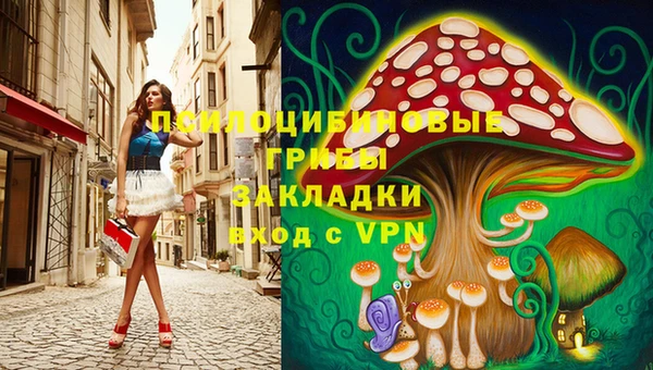 каннабис Белоозёрский