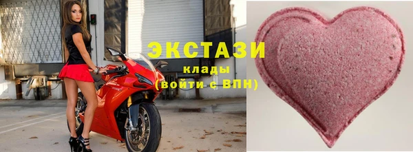 амф Белокуриха