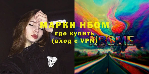 каннабис Белоозёрский