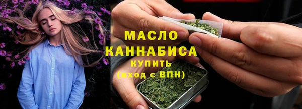 амф Белокуриха