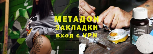 амф Белокуриха